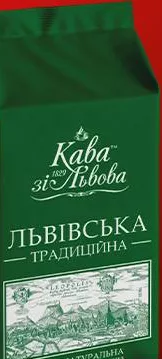 Кава зі Львова Львівська Традиційна, натуральна смажена мелена кава, 240 г; −35%; не більше 6 одиниць в одному чеку