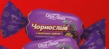 Цукерки чорнослив з волоським горіхом, вагові, 100 г, ТМ «Своя Лінія»; не більше 6 одиниць товару в одному чеку
