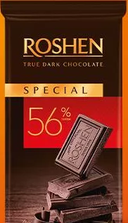 Шоколад чорний Roshen Special, 56%, 85 г; не більше 6 одиниць в одному чеку