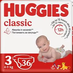 Дитячі підгузки Huggies Classic: розмір 3 (4–9 кг), 36 шт; розмір 4 (7–18 кг), 32 шт; або розмір 5 (11–25 кг), 28 шт. Акція 07.10–13.10.2026, за наявності; максимум 6 од. в одному чеку.