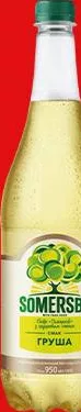Сидр Somersby «Груша», 4,7%, 950 мл. Акція 07.10.2026–13.10.2026, за наявності; не більше 6 одиниць в одному чеку.