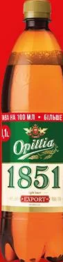 Пиво «Опілля Експортне 1851» світле, 4,7%, 1,1 л. Акція 07.10.2026–13.10.2026, за наявності; не більше 6 одиниць в одному чеку.