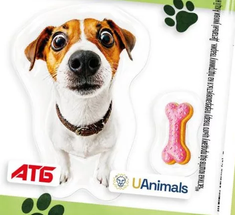 Благодійна наліпка АТБ × UAnimals, собака з рожевою кісточкою; 30.09–27.10.2026; АТБ, крім тимчасово окупованих територій; за наявності, кількість обмежена; 100% прибутку UAnimals для притулків безпритульних тварин; внесок не повертається