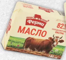 Масло солодковершкове Екстра 82%, Ферма, 180 г