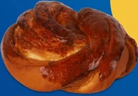 Chiflă „Plombir”, marcă Producție proprie, 100 g; LotOK, Kyiv și regiunea Kyiv, în limita stocului, 05–11.10.2026