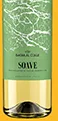 Вино Badia al Colle Soave, біле сухе, 0,75 л, 12%, Італія