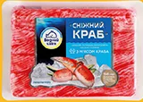 Палички крабові Водний Світ «Сніжний краб», охолоджені, 150 г