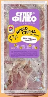 Carne de pulpă fără piele în marinadă de iaurt Super Fileo, 100 g; 29.09–12.10.2026, în limita stocului promoțional din magazin