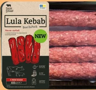Люля-кебаб з яловичиною та свининою ТМ Skott Smeat, лоток 400 г (4 шт.); 29.09–12.10.2026, за наявності акційного товару в магазині