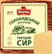 Cașcaval Olandez Ferma, 100 g; 29.09–12.10.2026, în limita stocului promoțional din magazin