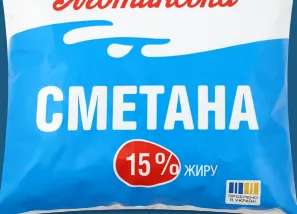 Smântână 15% Yahotynska, 350 g; 28.09–11.10.2026, Kyiv și regiunea Kyiv, în limita stocului