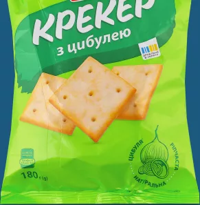 Крекер с луком ТМ Ярыч, 180 г; 28.09–11.10.2026, Киев и Киевская обл., при наличии акционного товара