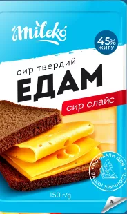 Сир твердий Гауда / Едам 45% ТМ Mileko, 150 г; 28.09–11.10.2026, Київ і Київська обл., за наявності акційного товару