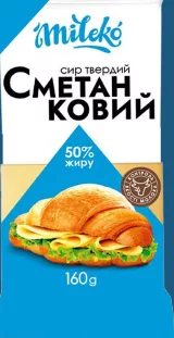 Сир твердий Сметанковий 50% ТМ Mileko, 160 г; 28.09–11.10.2026, Київ і Київська обл., за наявності акційного товару