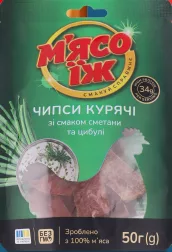 Чипси курячі зі смаком вишні / сиру / аджики / сметани та цибулі ТМ М’ясо.Їж, 50 г; 28.09–11.10.2026, Київ і Київська обл., за наявності акційного товару
