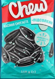 Насіння соняшника смажене підсолене ТМ Chew!, 110 г; 28.09–11.10.2026, Київ і Київська обл., за наявності акційного товару