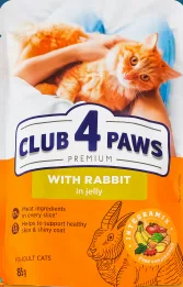 Hrană pentru pisici Club 4 Paws: iepure în jeleu / somon în jeleu / miel în sos, 85 g; 28.09–11.10.2026, Kyiv și regiunea Kyiv, în limita stocului