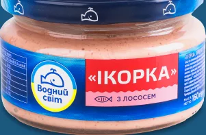 Ikorka cu somon Vodnyi Svit, 160 g; 28.09–11.10.2026, Kyiv și regiunea Kyiv, în limita stocului