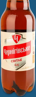 Bere blondă pasteurizată Chernihivske, 4,6%, 2,25 l; 28.09–11.10.2026, Kyiv și regiunea Kyiv, în limita stocului promoțional