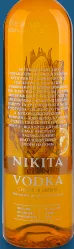 Vodcă Corn Vodka Nikita, 40%, 0,5 l; 28.09–11.10.2026, Kyiv și regiunea Kyiv, în limita stocului promoțional