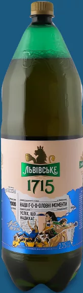 Пиво 1715 4,5% ТМ Львовское, 2,25 л; 28.09–11.10.2026, Киев и Киевская обл., при наличии акционного товара