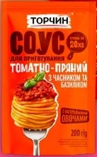 Соус Торчин в асортименті, 180 / 200 г; ціна від