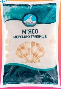 М’ясо гребінців Polar Seafood, заморожене, 1 кг