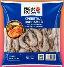 Креветки Ваннамей свіжоморожені Proma Rosa, 500 г
