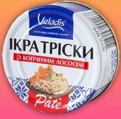 Ікра тріски Веладіс, пате з копченим лососем, 100 г; 29.09–12.10.2026
