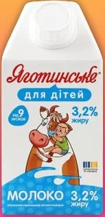 Молоко Яготинське для дітей 3,2%, 500 мл; 29.09–12.10.2026