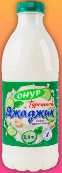 Напій кисломолочний Онур Джаджик Турецький, 2,5%, 1 л; 29.09–12.10.2026