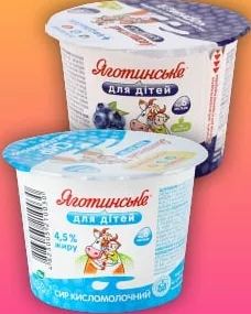 Паста сиркова Яготинське для дітей, в асортименті, 90 г; ціна від 17,20 грн; 29.09–12.10.2026