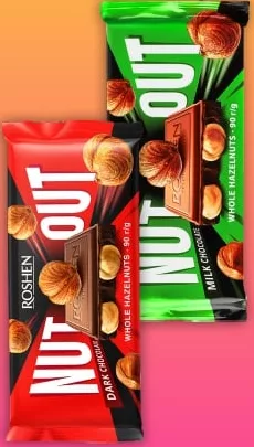Шоколад Roshen Nut Out, в асортименті, 90 г; 29.09–12.10.2026