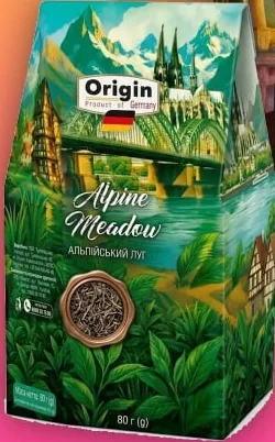 Чай чорний / зелений Origin, в асортименті, 80 г