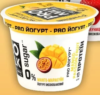 Йогурт Про Мілк, без цукру, високобілковий, в асортименті: полуниця / манго-маракуйя, 200 г