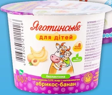 Паста сиркова абрикос-банан / сир кисломолочний Яготинське для дітей, без лактози, 90 г; ціна від 18,40 грн