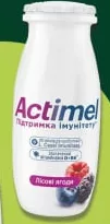 Продукт кисломолочный Actimel в ассортименте, 100 г