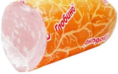 Колбаса Глобино Любительская, высшего сорта, цена за 100 г; 30.09–13.10.2026