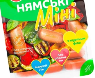 Сосиски Глобино Нямские Мини с куриным филе, высшего сорта, 350 г; 30.09–13.10.2026
