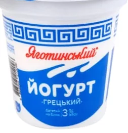 Йогурт Яготинский Греческий, 3%, 260 г; 30.09–13.10.2026