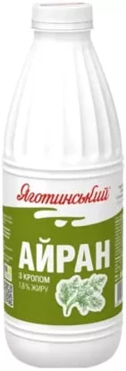 Напиток кисломолочный Яготинский Айран, классический / с укропом, 850 г; 30.09–13.10.2026