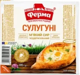 Сыр мягкий Ферма Моцарелла / Сулугуни, 180 г; 30.09–13.10.2026