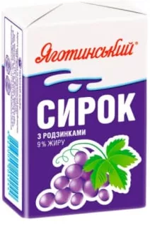 Сырок Яготинський с изюмом / курагой / ванилью, 90 г; 30.09–13.10.2026