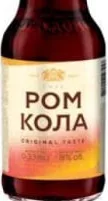 Напиток слабоалкогольный Оболонь Бренди Кола, сильногазированный, 0,33 л; на фото Ром Кола (расхождение); 30.09–13.10.2026