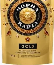 Кофе Чорна Карта Gold растворимый, 50 г