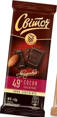 Ciocolată Svitoch, sortimente diverse, 85/90 g; descriere: cu lapte, fotografie: neagră; 30.09–13.10.2026