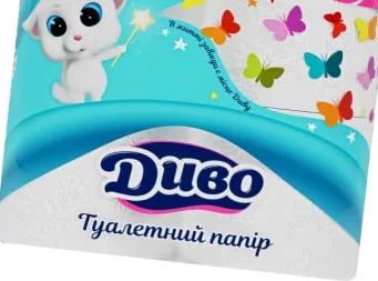 Туалетная бумага Диво Decoro, 2-слойная, 4 рулона; 30.09–13.10.2026