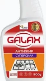 Средство чистящее Galax Антижир, 500 г