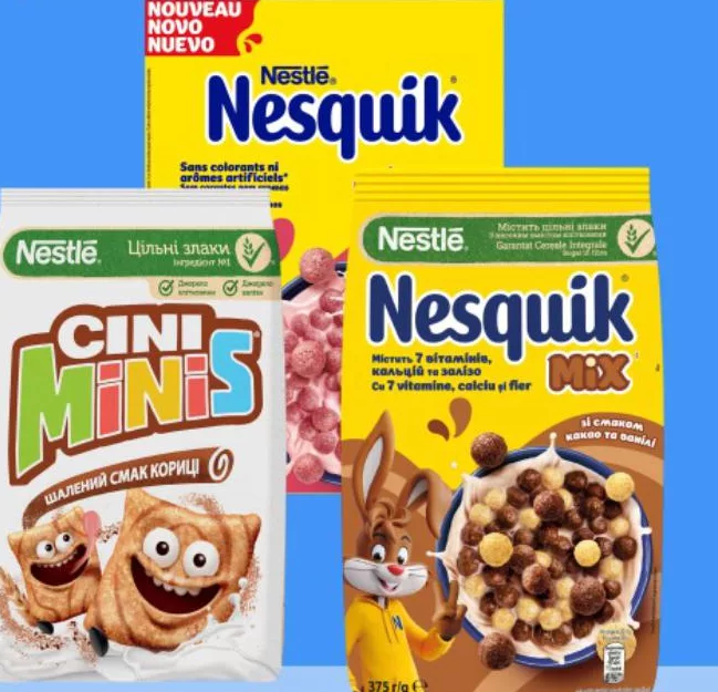 Сухі сніданки Nesquik Strawberry, Nesquik Mix або Cini Minis з корицею, 310/375 г; 109 грн/уп від 2 уп однакових чи різних смаків; 1 уп 159 грн