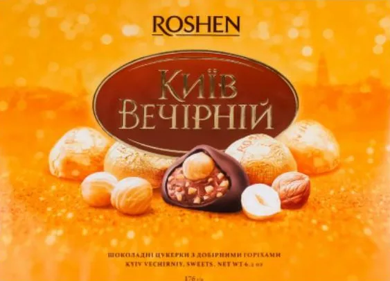Roshen цукерки «Київ Вечірній», 176/352 г; від 199 грн/уп.; попередня ціна до 411 грн